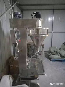 中民福祉集團科技研發新突破 以創新科技引領未來福祉