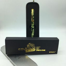 晨光MG QFPX0206海綿寶寶系列全金屬鋼筆禮盒裝 精美圖片與官方購(gòu)買(mǎi)指南